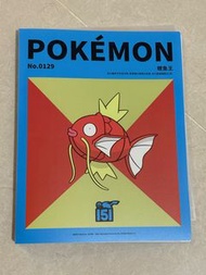 全新 Pokemon 寶可夢 鯉魚王 卡冊