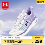 安德玛（Under Armour）男女款科技运动BOA旋钮穿脱舒适耐磨跑鞋2431106 紫色 36码