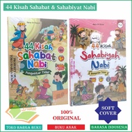 NABI Package 2 Books 44 Stories of Companions and the Prophet's Companions Bedtime Stories Children'