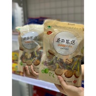 Malt Biscuits mix Taiwan Flavor | Hanoi Snacks | Tdessert15k