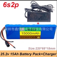 18650Lithium Battery24V15.0AhElectric Bicycle Power Car/Electric/Lithium ion battery pack