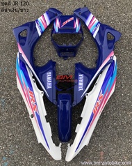 เจอา120 ชุดสี YAMAHA JR120 ทั้งคัน 6ชิ้น พร้อมนำไปประกอน