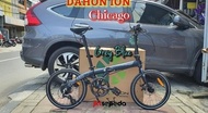 Sepeda Lipat Dahon ION Chicago