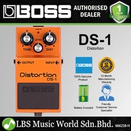 Boss DS-1 Distortion Guitar Effect Pedal (DS 1 / DS1)