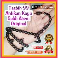 KAYU Tasbih 99 The Lucky Wood Of The Prophet, 100% ORIGINAL Super Quality Tasbih, Manual Process, Tasbih, Tasbih, Tasbih, Tasbih, Anticipation, Tasbih Collection