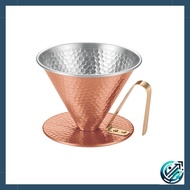 Copper coffee dripper (large) hammered 4222