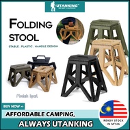 UtanKingTM Military Folding Stool Outdoor Camping Chair Army Foldable Step Stools Portable Travel Bench Kerusi Lipat