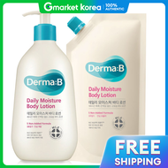 Derma B | เดล มอยสเจอร บอดโลชน 400 มล. + รฟล