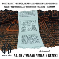 Wafaq Rezeki – Rajah Penglaris Dagang Usaha Lancar & Energi Keberkahan