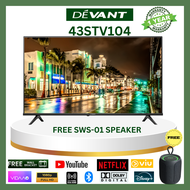 DEVANT 43STV104 43 inch Full HD Smart TV - Netflix, Disney+ and FREE Wall Bracket and SPEAKER