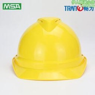 MSA 10146648 V-Gard 豪華型安全帽（黃色，ABS，一指鍵帽襯）