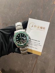Rolex 116610LV 2018