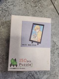 Ensky Jigsaw Puzzle 拼圖 - 善逸 ＆伊之助 150 pcs 《鬼滅之刃》
