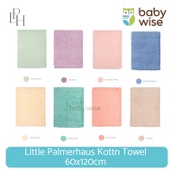 Little Palmerhaus Kottn Towel 60x120cm - Baby Towel