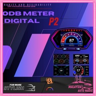 Auto Magic P3 Obd Gauge Meter Obd2 Meter Obd+Gps P3 Obd2 Digital Meter Scanner For Proton Honda Pero