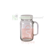 DJ-20 Jar Glass + Lid