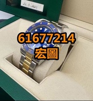 高價收錶 實體經營 免費鑒定 Rolex 勞力士 116500LN 116520 116505 116506 116508 116509 116515LN 116515 116518LN 116519LN 116518 116519 116503 116523 116500 126710BLRO 126710BLNR 116710LN 126711CHNR 126715CHNR 116718LN 116713LN 116713 126710 126711 126610