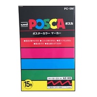 Uni Posca Markers (Medium Point) PC-5M (15Colours) 圓頭 / 中字 學生美勞 顏色筆 簽名筆 水性筆 DIY適用