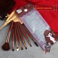 brush makeup makeup brush Facial Opera Tools Ancient Dress Professional Brush Cosmetics