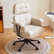 Eames Lounge Chair Single Sofa Chair  Leisure Chair Computer Chair