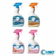 Ambi-Pur Febreze Fabric Refresher Assorted 800ML
