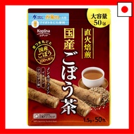 Coprina Made in Japan Roasted Burdock Root Tea, 1.5g x 50 Tetra-Shaped Tea Bags, Made in Japan (Hokk