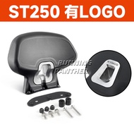 Running Panther Rear Backrest for GY6 ST250 ผู้โดยสารแบบไม่ทำลายตัวรถ เครื่องยนต์จักรยานยนต์สองแถว เ