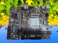 含稅 微星 B250M PRO-VH 1151 附檔版 保固一個月 04M771
