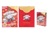 Sanrio - Cinnamoroll "日式迎春" 觸感紙燙金大利是封[30個一盒]