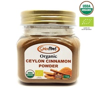 Organic Ceylon Cinnamon Powder 75gm (Alba Grade) Serbuk Kayu Manis Sri Lanka