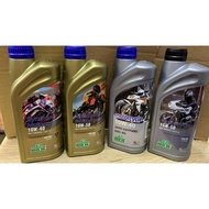 100% original rock oil motorcycle engine oil