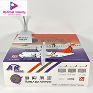 JC Wings LH2300 1: 200 Fuxing Airlines ATR72-500 B-22811 Alloy Model