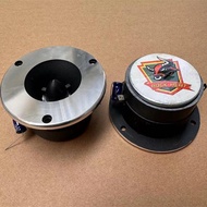 American ROCK ROCK Aluminum Panel 13cm Titanium Film Treble Fever Grade Horn Treble Comes with Capac