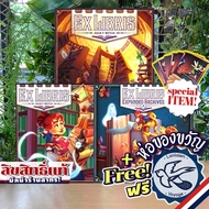 Ex Libris/Revised Edition/Expanded Archives/Special Promo Free Gift Wrapping [Boardgame]