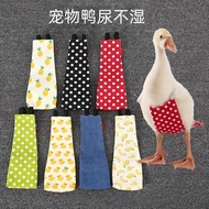 Pet Duck Clothes Cole Duck Diapers Diapers Goose Duck Diapers Pants Supplies Washable z9.1