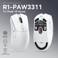 ATTACK SHARK R1 Gaming Mouse, 3-Mode Wireless, 59g Ultra-Light, 18000DPI PAW3311 Sensor, 65H Battery
