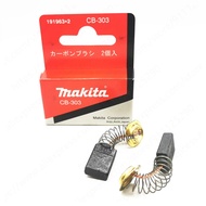 Berus Karbon untuk MAKITA 5806B 6305 6924N 9015B 9016B 9227CB 9237CB 9403 9404 9903 9920 191963-2 CB