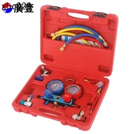 Car Household Oil Refrigerant Gauge Fluoride Gauge Wide One Refrigerant Gauge Air Conditioning Gauge