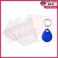 125KHZ (ID) RFID CARD KEY CHAIN TAG EM4100 EM4200 TK4100 EM4305 T5577 (READ WRITE COPY CLONE CLONING