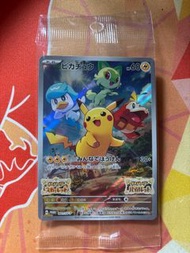 PTCG pokemon 日版朱紫特典卡未開封