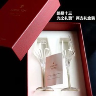 French Remy Martin Louis XIII คอนญัก Light สรรเสริญถ้วยบรั่นดีแก้วคริสตัล Manwun