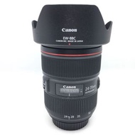 Canon EF 24-70mm F2.8 L II USM