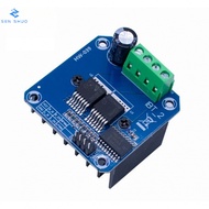 BTS7960 43A High Power Smart Car Motor Driver Module Current Limiting Conductor Refrigeration Driver
