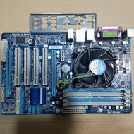 技嘉 GA-P55-UD3L 主機板 + Core i5-760 2.8G處理器、整套附檔板與風扇拋售價只要1200元