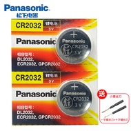 Suitable for Honda Fengfan Classic Car Key Battery Original CR2032 Remote Control 1616 Panasonic 3V 
