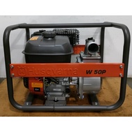 HUSQVARNA W50P Petrol Engine Water Pump / Pam Air (2 Inch)