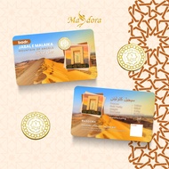 MASDORA 999.9 Gold 1 Dinar (4.25GM) Umrah Collection ~ Umrah 7 (EMAS 999.9/24K)