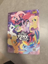 My Little Pony Trading Cards Collection - SR & UR Cards 小馬寶莉卡片册