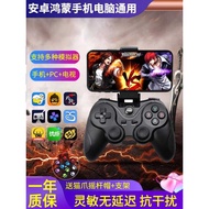 Mobile Phone Bluetooth Gamepad Gohan Chicken Simulator fc Pony Android Tablet TV Wireless Dual xindi