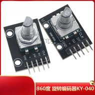KY-040 360 Degree Rotary Encoder Module